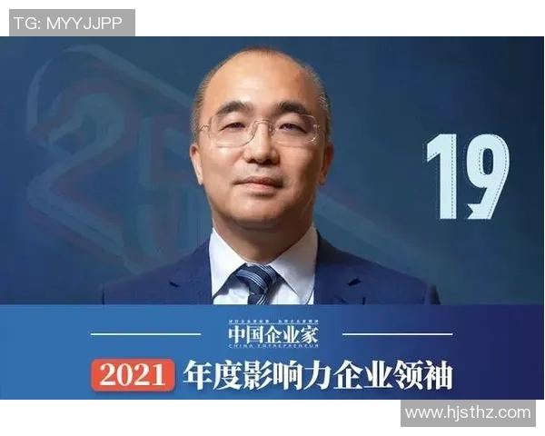 于德豪的奋斗历程与成就探索：从平凡到卓越的启示与思考