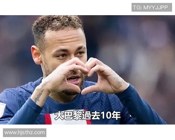 内马尔本赛季再度受伤巴黎欧冠前景堪忧引发担忧